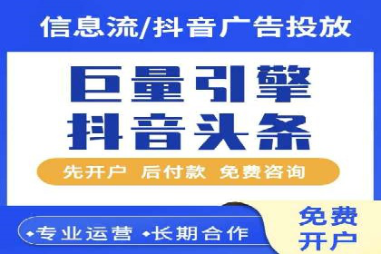SEM广告实战案例：精准定位客户群体